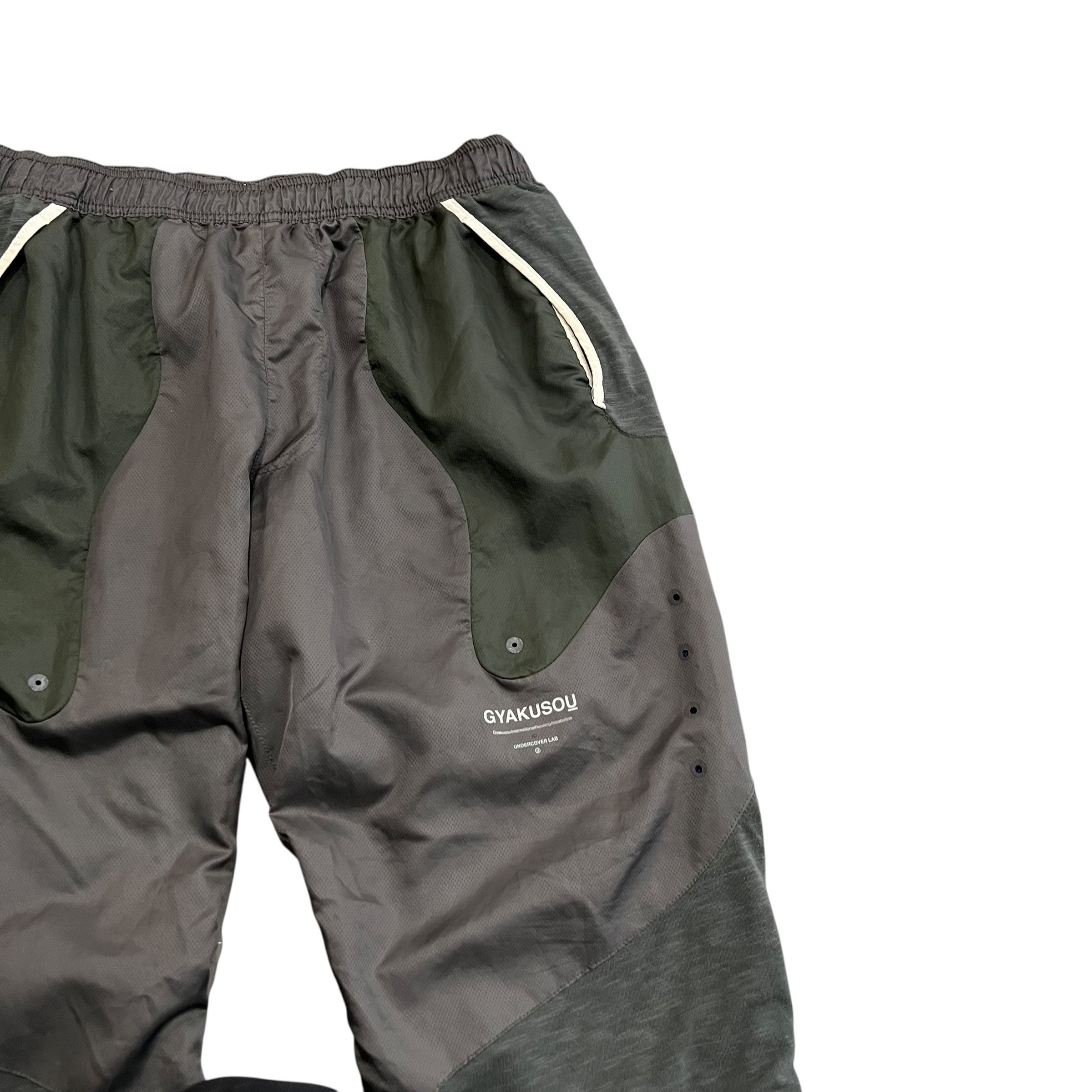 nike undercover gyakusou pants waist 27-32